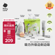 babycare嬰兒理發(fā)器低音自動(dòng)吸發(fā)整機防水吸力升級兒童理發(fā)禮盒 原點(diǎn)白