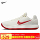 耐克NIKE男子籃球鞋 HYPERDUNK 2017 LOW 運動(dòng)鞋IB4638-161米白紅43