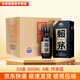 賴(lài)茅傳承醬香型白酒糧食酒 53度500mL送禮宴請 53度 500mL 6瓶 傳承藍