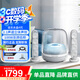 哈曼卡頓（Harman/Kardon）水晶4代 水晶5 玄光版家用桌面藍牙音響2.1聲道Soundsticks 4/5電腦音箱 哈曼卡頓 桌面音箱重低音 水晶4【透明白】