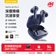 EarFun 麗耳【旗艦款】AirPro4主動(dòng)降噪藍牙耳機Hi-Fi音質(zhì)真無(wú)線(xiàn)入耳式防水防汗通話(huà)降噪超長(cháng)續航游戲運動(dòng) 重低音|強降噪 深海藍 支持7天試用|18月質(zhì)保|順豐閃發(fā)