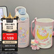 contigo鎖扣不銹鋼保溫吸管杯316L貓咪宇航員 410ml