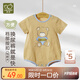 拉比嬰兒衣服連體衣男女寶寶純棉外出服三角包屁衣哈衣 卡其66