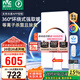 雷士（NVC）國(guó)家補(bǔ)貼3D熱環(huán)流風(fēng)暖智能變頻浴霸照明換氣排風(fēng)一體浴室Y377