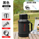 高檔保溫水壺大容量熱水壺可攜帶316不銹鋼外出旅行壺車(chē)載暖瓶 機械黑色1.6l【約3斤水】