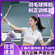 JIANTIAN【發(fā)力動(dòng)作矯正】可調(diào)節(jié)羽毛球揮拍器訓(xùn)練器鞭打練習(xí)發(fā)力器助力款