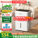 霍尼韋爾（Honeywell）除濕機/抽濕器 除濕量12升/天 家用輕音除潮除濕器 梅雨季神器 除潮室內抽濕機吸濕器 手機智控
