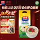 西麥即食有機燕麥片1050g 營(yíng)養早餐沖飲谷物代餐無(wú)額外添加蔗糖