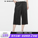 S.DEER圣迪奧休閑時(shí)尚無(wú)松緊腰撞色條紋七分闊腿褲S19280820 黑色/91 L 170