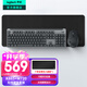 羅技（Logitech）K865無(wú)線(xiàn)機械鍵盤(pán) 藍牙鍵盤(pán)紅軸鍵盤(pán) 辦公游戲電競鍵盤(pán)雙模鍵盤(pán) 家用全尺寸104鍵 三設備連接 K865+M720+大桌墊【鍵鼠套裝】