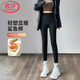 浪莎鯊魚(yú)褲德絨dralon加絨褲女外穿冬季保暖褲提臀高腰芭比瑜伽打底褲
