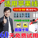 適用iphone蘋(píng)果16原裝充電頭15快充線(xiàn)14插頭套裝30W手機13數據線(xiàn) PD30W雙口快充頭+雙C快充線(xiàn)1.0米