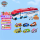 汪汪隊立大功（PAW PATROL）狗狗巡邏隊玩具 合金大巴+合金車套裝