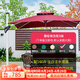 巢唯戶外遮陽傘庭院傘鋁合金大太陽傘羅馬傘室外露臺花園擺攤戶外傘 【8cm鋁柱】3米方形+160斤水箱