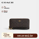 蔻馳（COACH）【品牌直供】禮物女士長(zhǎng)款手拿包錢(qián)包胡桃木色CW778IMXAQ