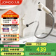 九牧（JOMOO）面盆水龍頭漱口抽拉式冷熱洗手盆洗臉盆水龍頭32344-574/WB2-Z