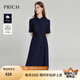 PRICH復(fù)古航海系氣質(zhì)翻領(lǐng)襯衫式連衣裙夏季單排扣收腰顯瘦長裙女 59藏青色 S 160