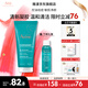 雅漾（Avene）洗面奶控油祛痘潔膚凝膠溫和無皂基控油潔面乳深層清潔七夕送禮 潔膚凝膠200ml