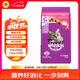 偉嘉成貓貓糧 夾心糧10kg牛肉味全價(jià)貓糧 亮毛均衡營養(yǎng)布偶藍(lán)貓貓糧