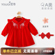 優(yōu)奇周歲女寶寶禮服嬰兒衣服公主裙抓周冠衣百日宴紅色蛇年新年連衣裙