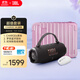 JBL CHARGE6 音樂(lè )沖擊波六代 便攜式藍牙音箱+羅技鼠標+收納箱 限量禮物 禮盒套裝
