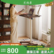 苑雅居氣動(dòng)升降電腦桌電競(jìng)書(shū)桌實(shí)木可折疊床邊桌帶輪可移動(dòng)學(xué)習(xí)辦公桌子