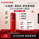韓束紅蠻腰多肽膠原彈嫩柔膚乳液100ML緊致抗皺補(bǔ)水護(hù)膚品生日禮物女