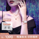 丹尼爾惠靈頓（DanielWellington）DW手表女 全新星辰貝母女士手表 時(shí)尚小方表七夕禮物DW00100578