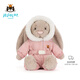 Jellycat害羞邦尼兔滑雪裝毛絨玩具娃娃公仔禮物2025圣誕新品送禮生日禮物 褐色 Medium