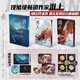 【刷邊版】洄天1-3套裝（全三冊）加購特典+隨書(shū)贈品共19款 淮上著(zhù) 破云 吞海 提燈映桃花 不死者 全新科幻懸疑力作  白晟 沈酌 晉江文學(xué)城爆款青春文學(xué)小說(shuō)