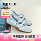 百麗（Belle）周雨彤同款酒心糖休閑鞋女25秋新商場款芭蕾瑪麗珍鞋D8L1DBQ5預(yù)售 海島藍(lán) 【周雨彤同款】 37