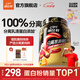 康比特（CPT）分離乳清蛋白粉 高蛋白低脂低乳糖補充蛋白質(zhì)健身增肌蛋白粉 【火爆】分離乳清蛋白1.65磅酸奶味