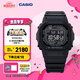 卡西歐（CASIO）G-SHOCK GW-5000HS系列 卡西歐原點(diǎn)小方塊 運(yùn)動(dòng)潮流【七夕禮物】 GW-5000HS-1PR