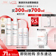 雅漾（Avene）舒泉調(diào)理噴霧300ML補(bǔ)水保濕爽膚濕敷水敏肌護(hù)膚化妝水大噴情人節(jié)