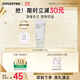 悅詩(shī)風(fēng)吟（Innisfree）火山泡沫洗面奶150g男士控油女士?jì)羲鍧嵥畻钏? title=