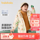 巴拉巴拉童裝兒童棉服套裝男童連帽外套秋冬裝兩件套208424106104