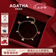 AGATHA 雙生小狗銀手鏈女士【七夕情人節(jié)禮物】送女朋友老婆高級(jí)感輕奢 紅色