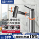 心海伽藍(lán)（SHKL） 奶白色機(jī)械臂水龍頭衛(wèi)生間洗臉洗手盆冷熱面盆氣泡水龍頭111255 機(jī)械臂面盆單龍頭(槍灰色)