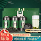 嶗茗綠茶青島嶗山綠茶禮盒裝2025新茶濃香型300g正宗高山茶葉山東送禮
