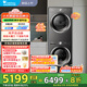 小天鵝（LittleSwan）10KG滾筒洗衣機+10KG熱泵烘干機 純平全嵌洗烘套裝 水魔方干濕除毛屑 低溫柔烘 TG10V628T+TH10VH628T