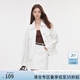 范思藍(lán)恩新復(fù)古回潮簡(jiǎn)約慵懶牛仔外套半身裙套裝女秋2024新款a字通勤半裙 白色-外套 M