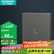 西門子（SIEMENS）插座面板 電腦電視 弱電信息網(wǎng)線網(wǎng)絡(luò)插座 皓彩系列深灰銀 五類電腦插座