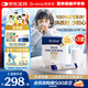 合生元（BIOSTIME）乳鐵蛋白兒童HMO 免疫球蛋白粉提高抵抗力30袋*3盒