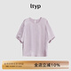 旅途原品ltyp 100%醋酸緞面優(yōu)雅短袖T恤  秋季百搭休閑上衣女薄款 香芋紫 M
