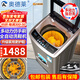 奧德萊（AOD）洗鞋機(jī)全自動(dòng)洗脫一體家用多動(dòng)力仿手刷帶烘干能刷鞋內(nèi)專(zhuān)業(yè)洗鞋專(zhuān)用刷鞋機(jī)全自動(dòng)洗襪子機(jī)器脫水機(jī) 8KG全自動(dòng)-家用風(fēng)干-全壁刷-多動(dòng)力仿手刷