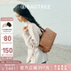 BAGTREE包包樹風(fēng)信包2025年新款植鞣皮單肩腋下大容量通勤女包七夕禮物 烤棕色 小眾輕奢女包