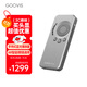 GOOVIS D4 Lite 智能眼鏡通用 超級媒體播放器 頭戴顯示器控制盒 AR VR XR 雙typec