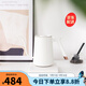 泰摩魚(yú)Smart不銹鋼控溫手沖咖啡壺 家用恒溫電熱手沖壺細嘴壺