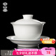容山堂白瓷蓋碗茶具茶杯茶碗泡茶碗功夫茶具陶瓷大號(hào)泡茶器三才蓋碗 玉泥白瓷三才蓋碗-圓滿(mǎn)
