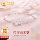 中國黃金櫻花落櫻銀手鏈女雙層手環(huán)純銀飾女生生日禮物女友老婆結婚紀念日 落櫻手鏈-托帕石【京速達】